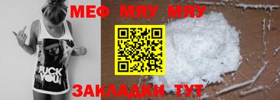 Альфа ПВП Вязники
