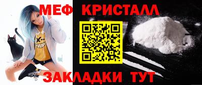 Альфа ПВП Вязники