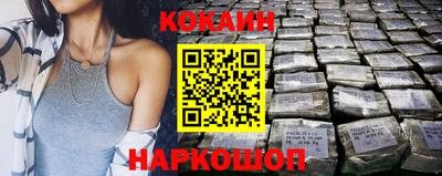 Альфа ПВП Гулькевичи