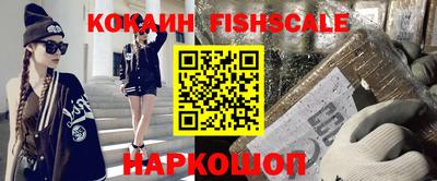 Альфа ПВП Вязники