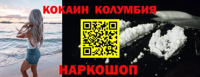 гашиш Вязьма