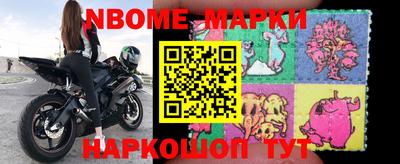 Альфа ПВП Вязники
