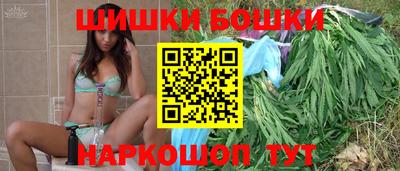Альфа ПВП Вязники