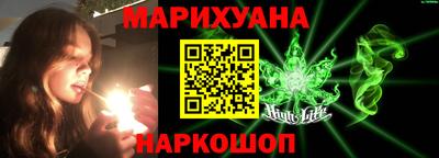 Альфа ПВП Гулькевичи