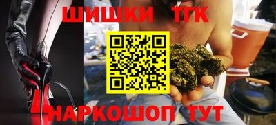 прущие крисы Гудермес