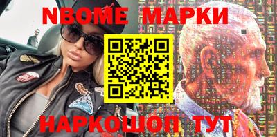 Альфа ПВП Вязники