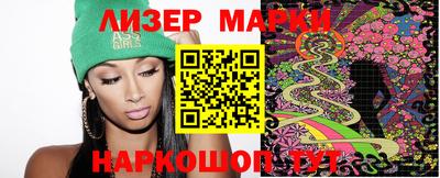 гашиш Вязьма
