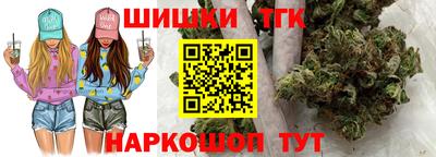 гашиш Вязьма