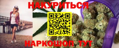 прущие крисы Гудермес