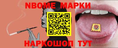 гашиш Вязьма
