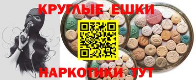 гашиш Вязьма
