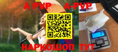 прущие крисы Гудермес