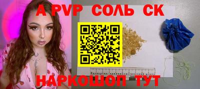 гашиш Вязьма