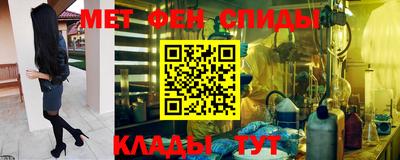Альфа ПВП Вязники