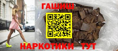 Альфа ПВП Гулькевичи
