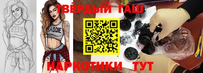 прущие крисы Гудермес