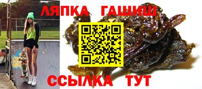 Альфа ПВП Вязники