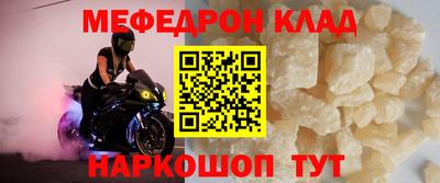 Альфа ПВП Гулькевичи