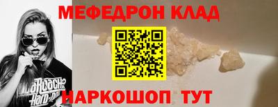 гашиш Вязьма