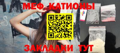 гашиш Вязьма