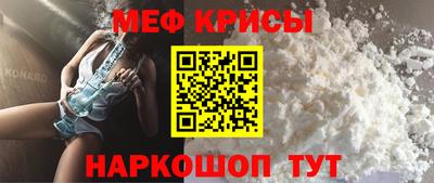 Альфа ПВП Гуково